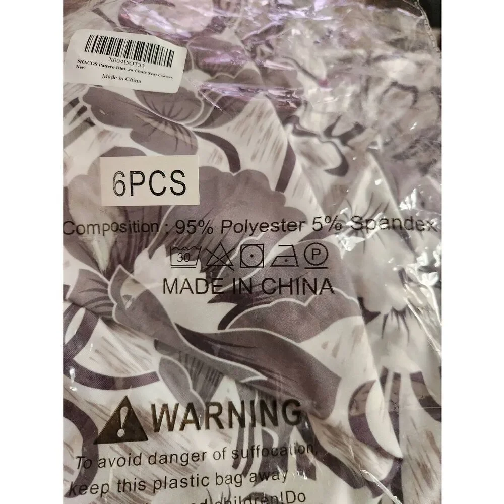 NWOT  6 dining room chair covers (R)